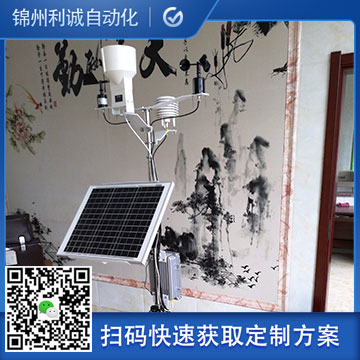 小型蜜桃视频在线免费看係統