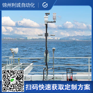 海洋蜜桃视频在线免费看