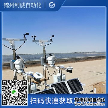 光伏蜜桃视频在线免费看