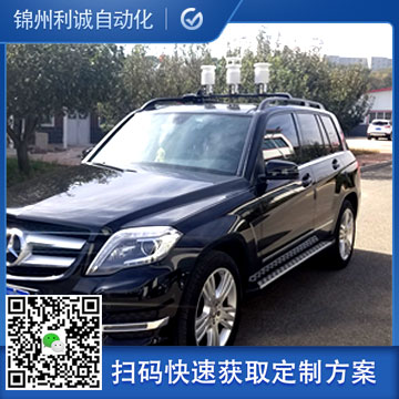 車載環保蜜桃视频在线免费看