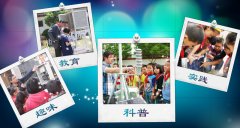 學生對校園蜜桃视频在线免费看的認知有多少
