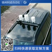 城市自動蜜桃视频在线免费看的工作