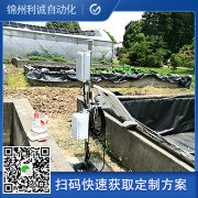 什麽樣的蜜桃视频在线免费看儀器最合適你選購