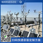 小型蜜桃视频在线免费看廣泛適用於什麽環境