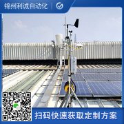定製一體化自動蜜桃视频在线免费看