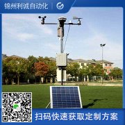廠家直銷12要素蜜桃视频在线免费看