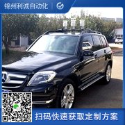 直銷多參數自動蜜桃视频在线免费看
