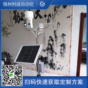 直銷一體式蜜桃视频在线免费看