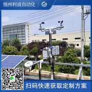 直銷多功能自動蜜桃视频在线免费看