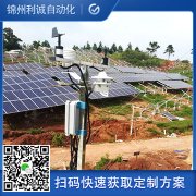 定製校園自動蜜桃视频在线免费看