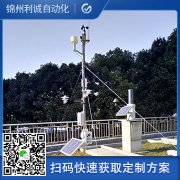銷售交通自動蜜桃视频在线免费看