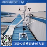 訂購科研蜜桃视频在线免费看