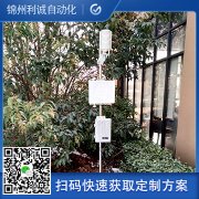 訂購土壤蜜桃视频在线免费看