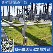訂購船載蜜桃视频在线免费看