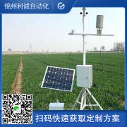 定製化便攜自動蜜桃视频在线免费看