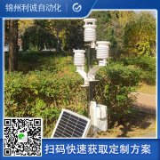 哪裏找科研級自動蜜桃视频在线免费看