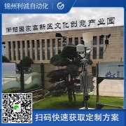 6要素蜜桃视频在线免费看組成部分