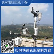 高精度蜜桃视频在线免费看組成