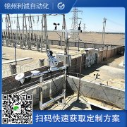 推薦八要素蜜桃视频在线免费看