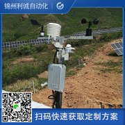農業小型蜜桃视频在线免费看的作用