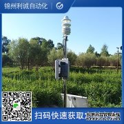 LC-BX128國內小型蜜桃视频在线免费看