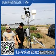 LC-BX172集成蜜桃视频在线免费看