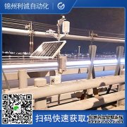 LC-BX1994要素自動蜜桃视频在线免费看