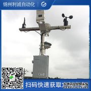 LC-BX217專業蜜桃视频在线免费看