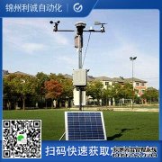 LC-BX234數字化蜜桃视频在线免费看