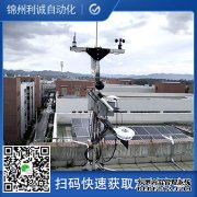 LC-BX180七要素自動蜜桃视频在线免费看