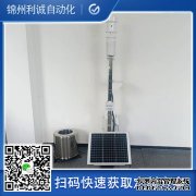 LC-BX151手持自動蜜桃视频在线免费看