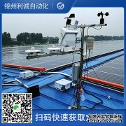 LC-BX115一體式自動蜜桃视频在线免费看