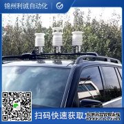 LC-BX046自動蜜桃视频在线免费看係統