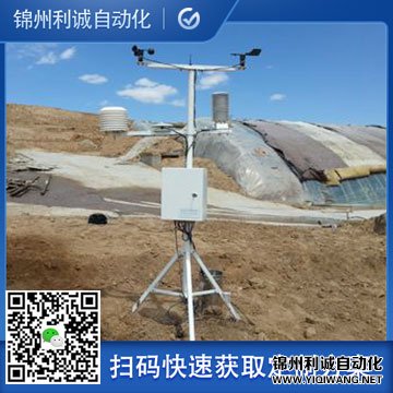蜜桃视频在线免费看觀測係統