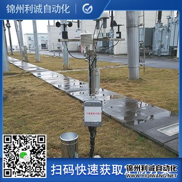 多要素自動氣象,氣象環境檢測設備