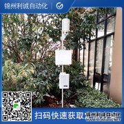 蜜桃视频在线免费看局建設蜜桃视频在线免费看的意義