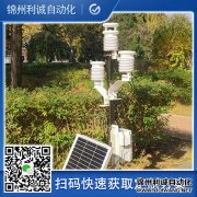 校園科普蜜桃视频在线免费看,校園設備