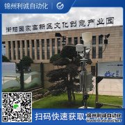 校園科普蜜桃视频在线免费看,蜜桃视频在线免费看數據