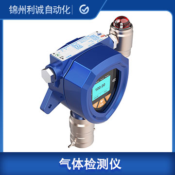 擴散式二氧化氯氣體檢測儀