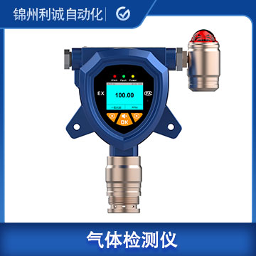 泵吸式氫氣氣體檢測儀