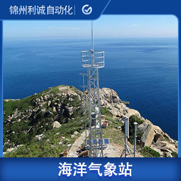北京海島蜜桃视频在线免费看係統