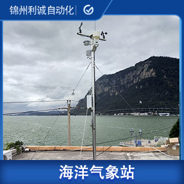 廣西海島自動蜜桃视频在线免费看_海島自動蜜桃视频在线免费看廠家價格電話