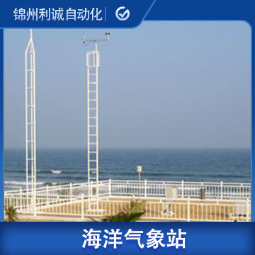 浙江海島自動蜜桃视频在线免费看_海島自動蜜桃视频在线免费看廠家價格電話