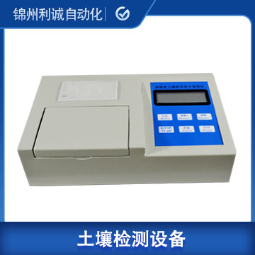 農田土壤墒情監測器型號_參數