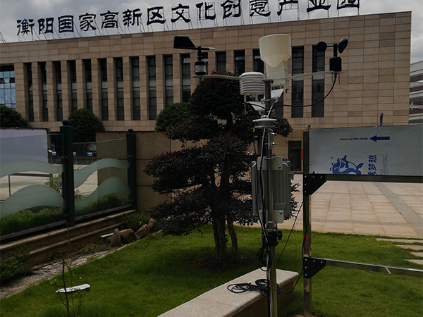便攜式蜜桃视频在线免费看進口