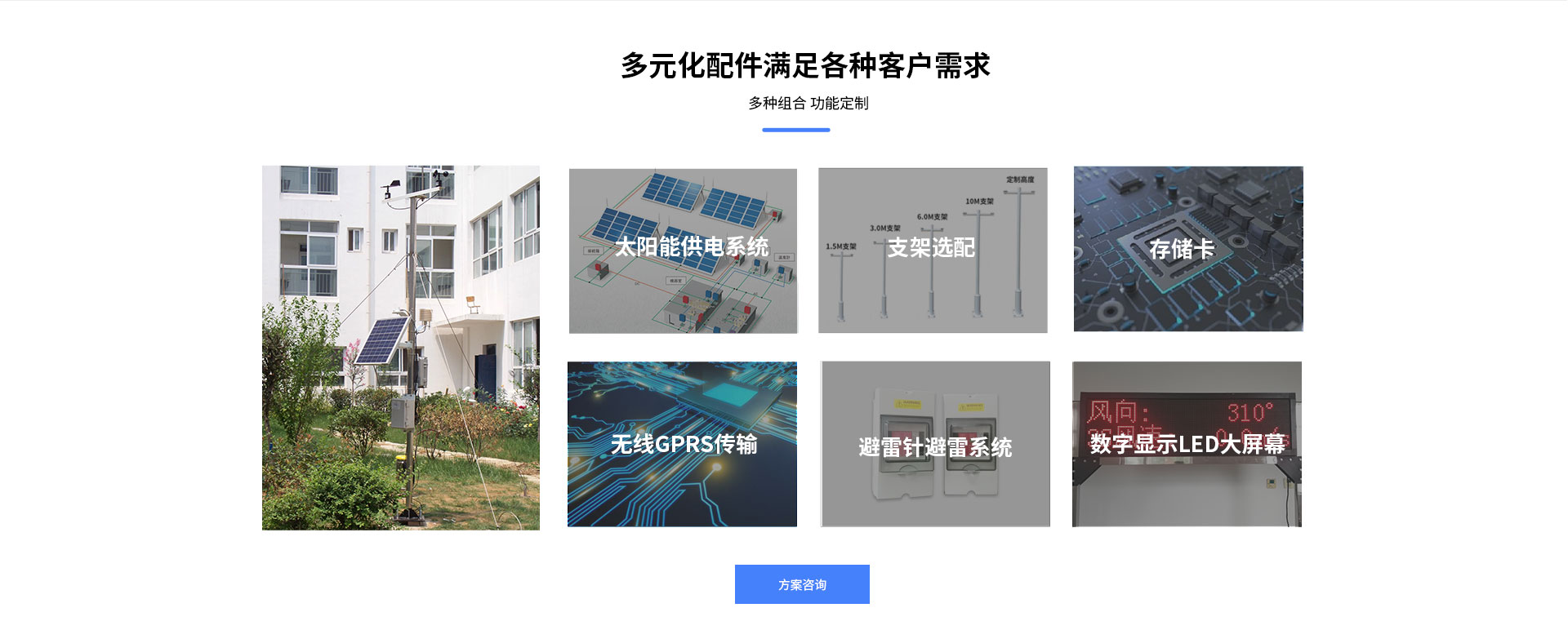 蜜桃视频在线免费看