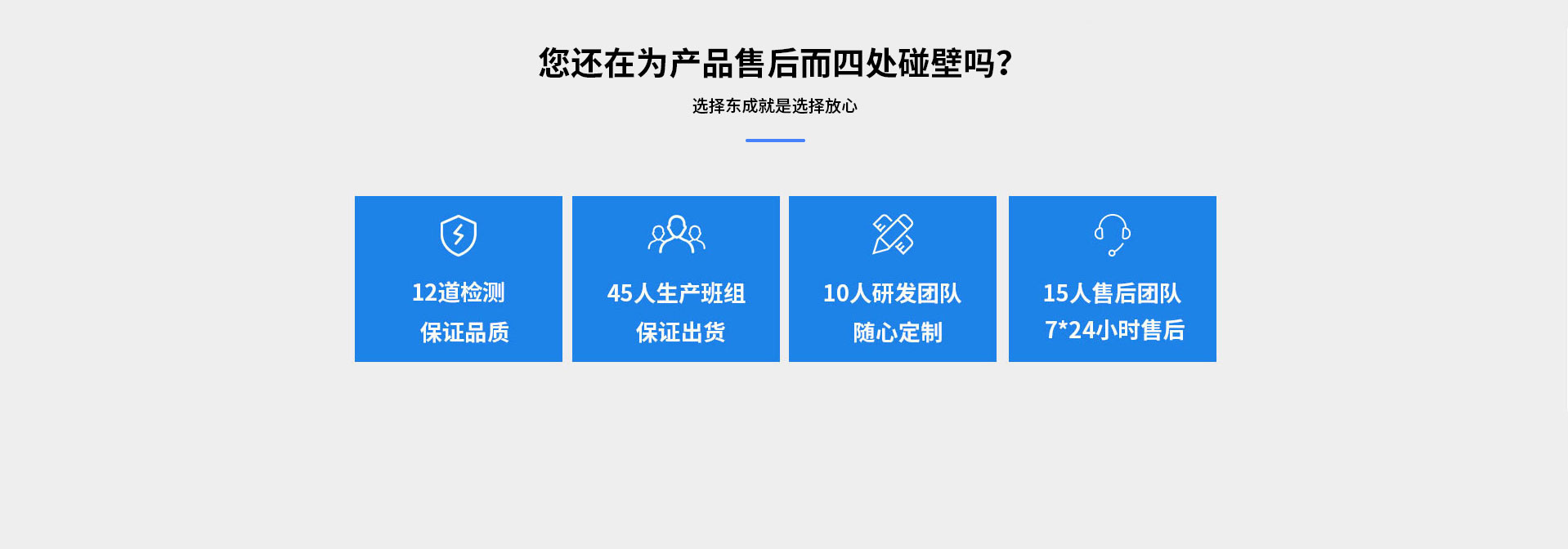 蜜桃视频在线免费看