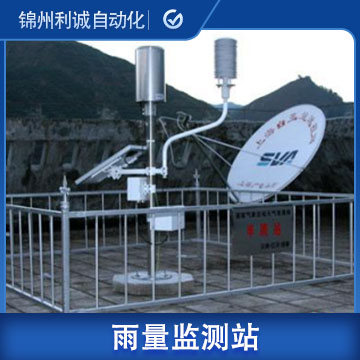蜜桃视频在线免费看測降雨量 上海