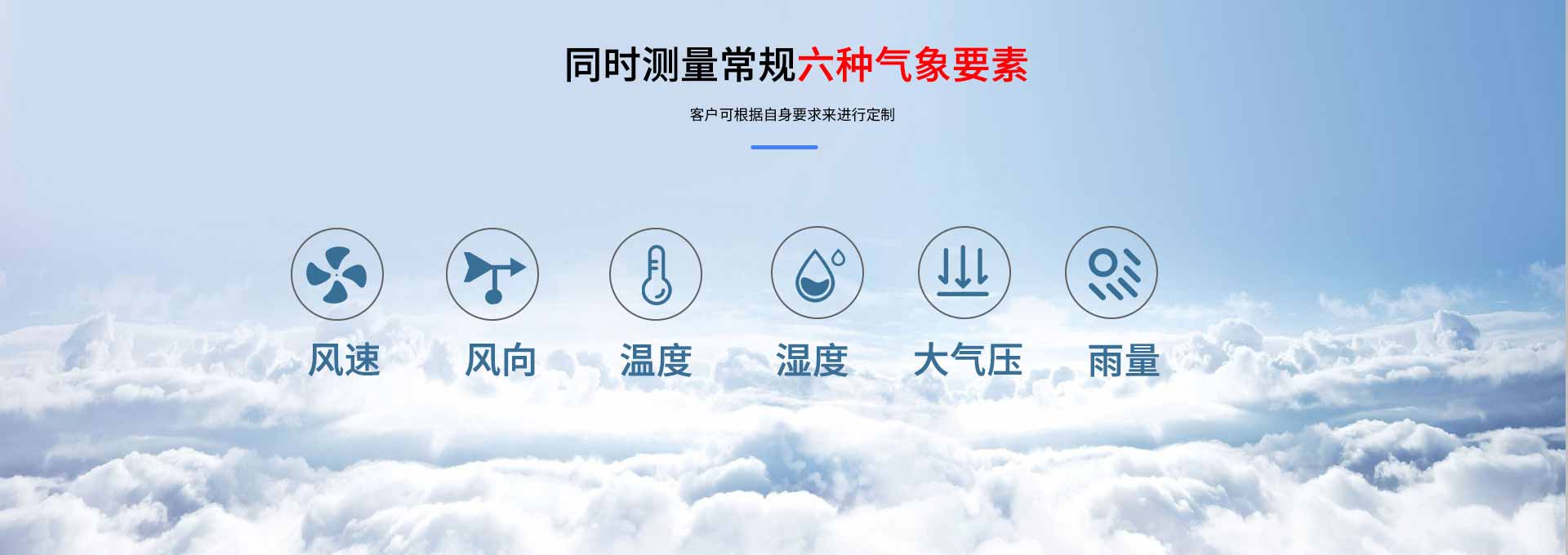 一體化蜜桃视频在线免费看