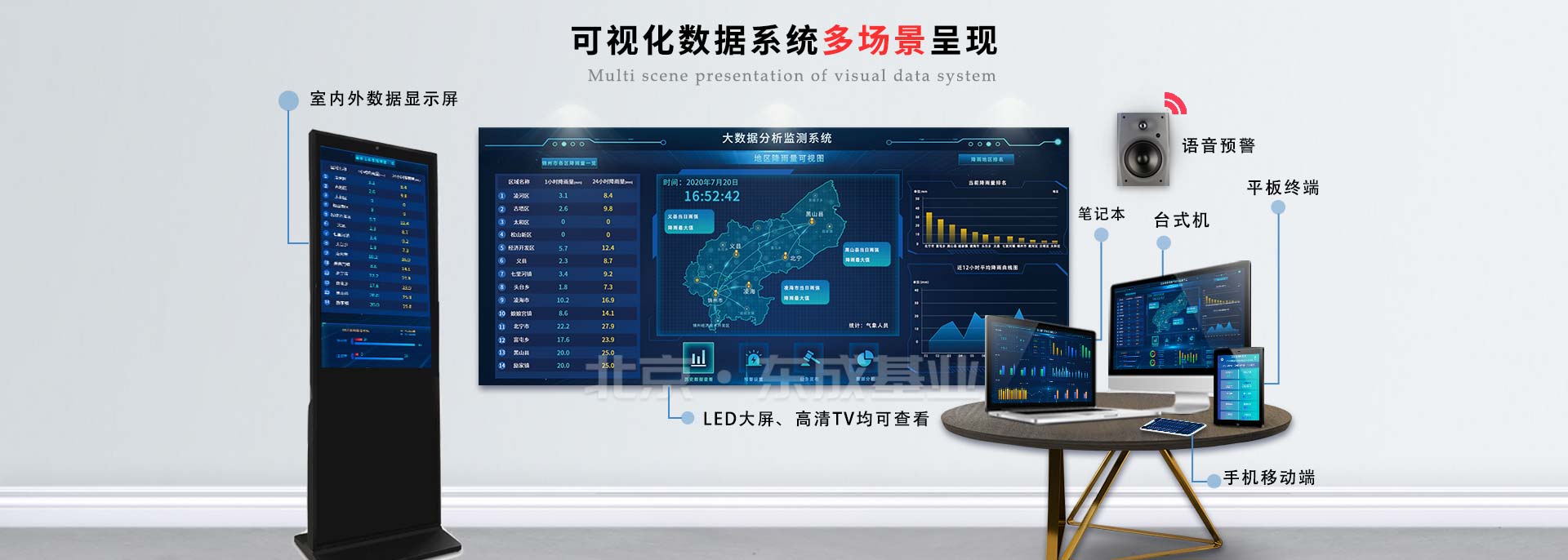 一體化蜜桃视频在线免费看